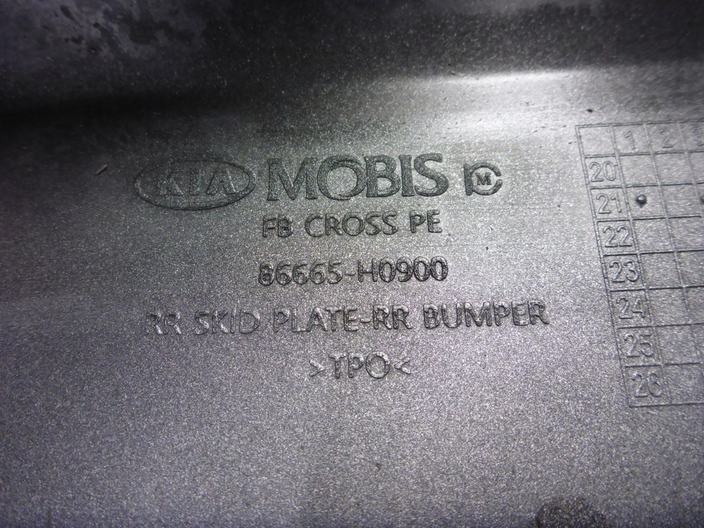 Накладка заднего бампера