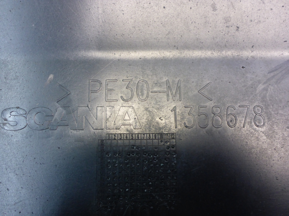 Шумоизоляция