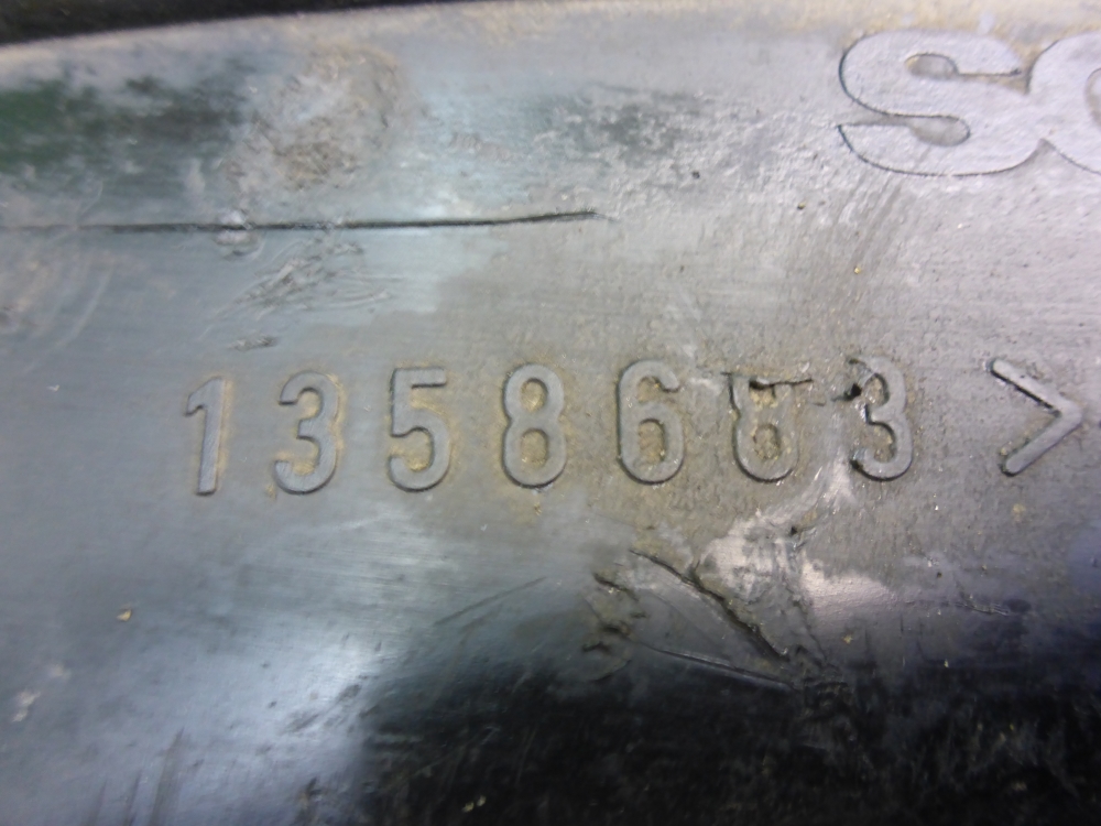 Защита антигравийная