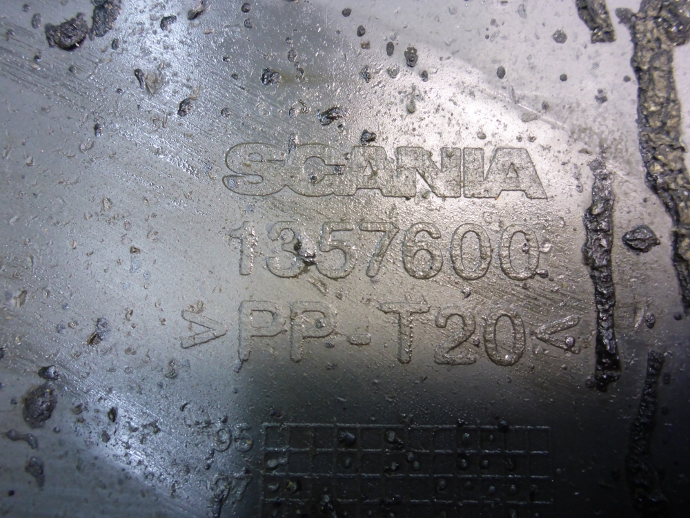 Крыло заднее передняя часть