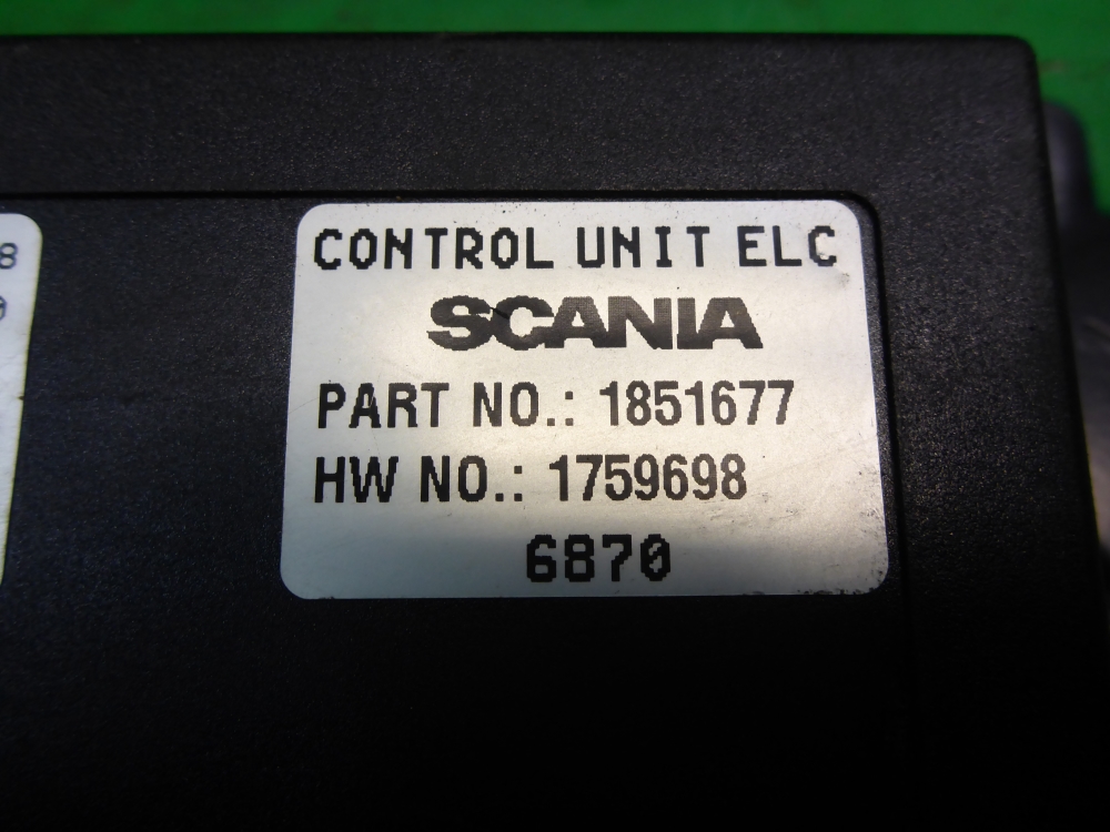 Блок управления подвеской