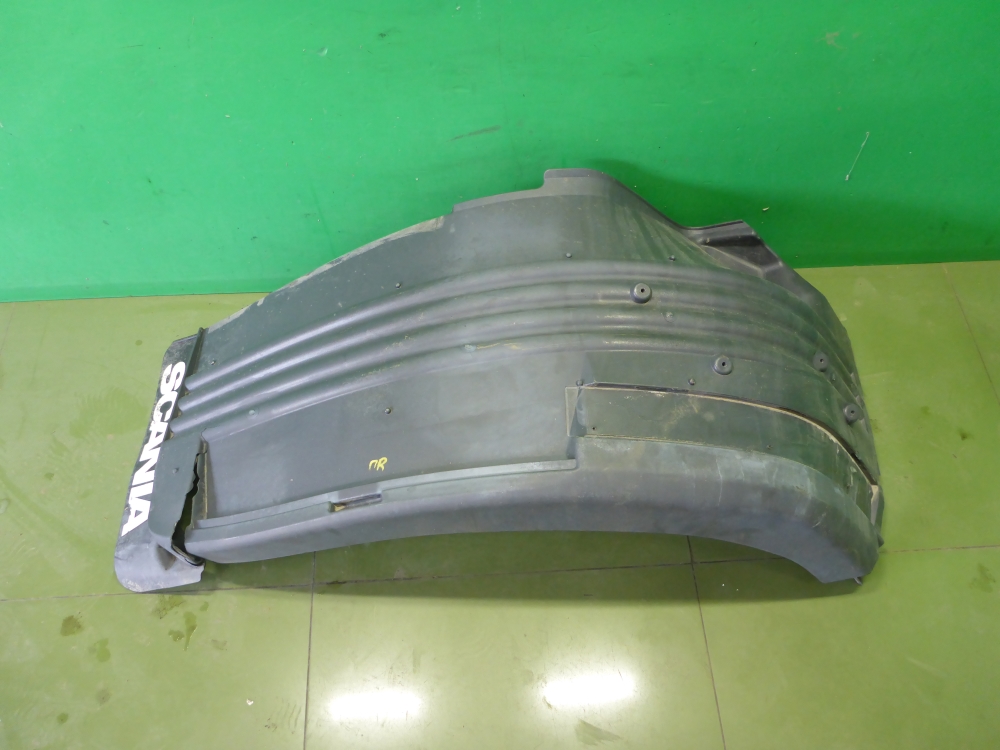 Крыло переднее левое передняя часть