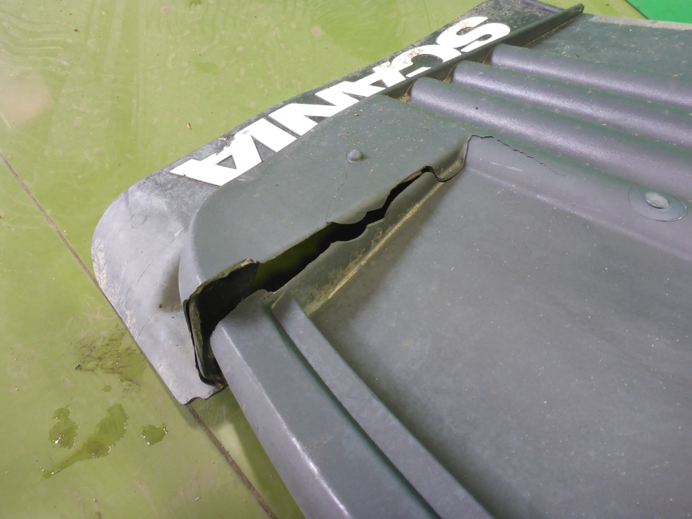 Крыло переднее левое передняя часть