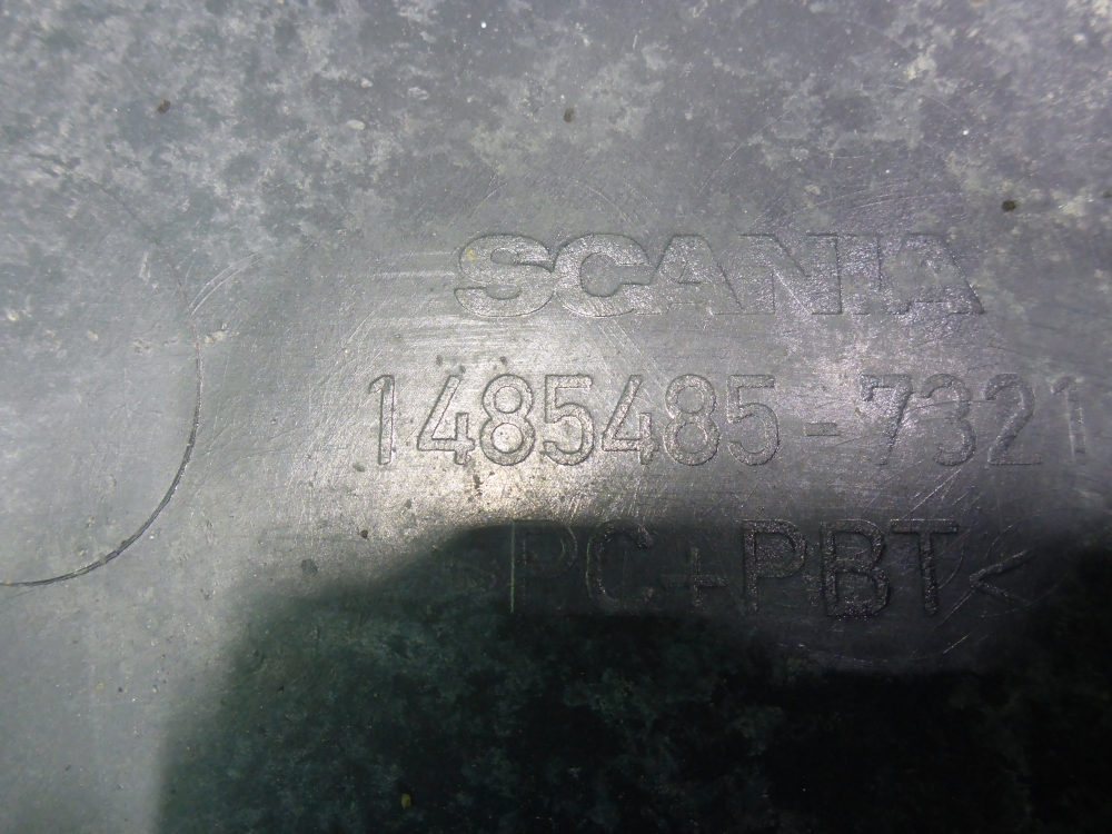 Крыло переднее левое передняя часть