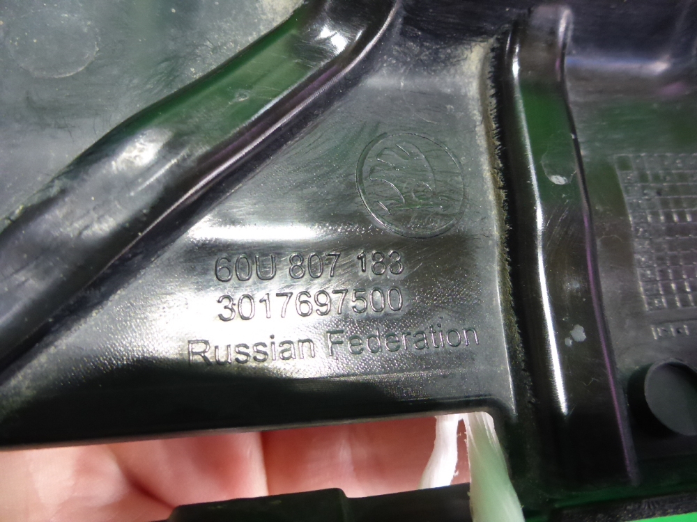 Кронштейн переднего бампера левый