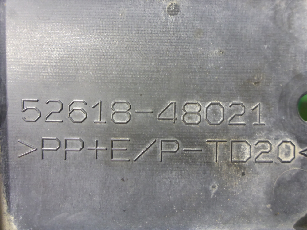 Защита антигравийная