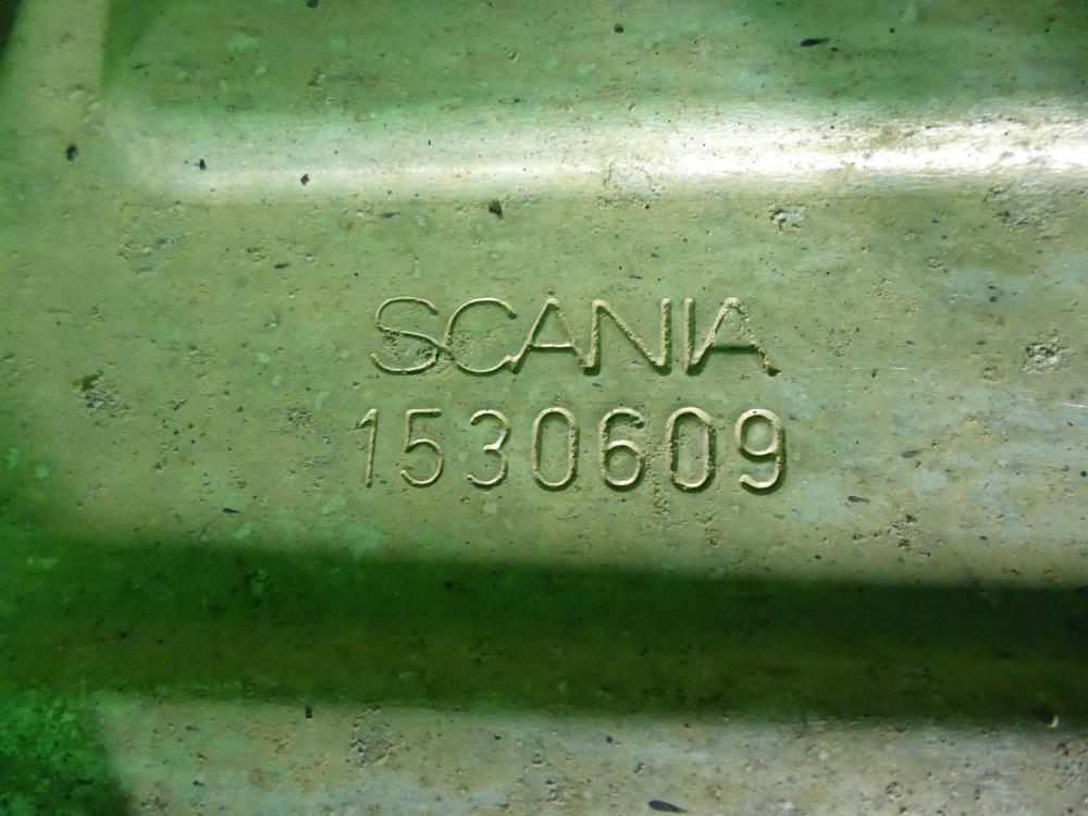 Экран тепловой