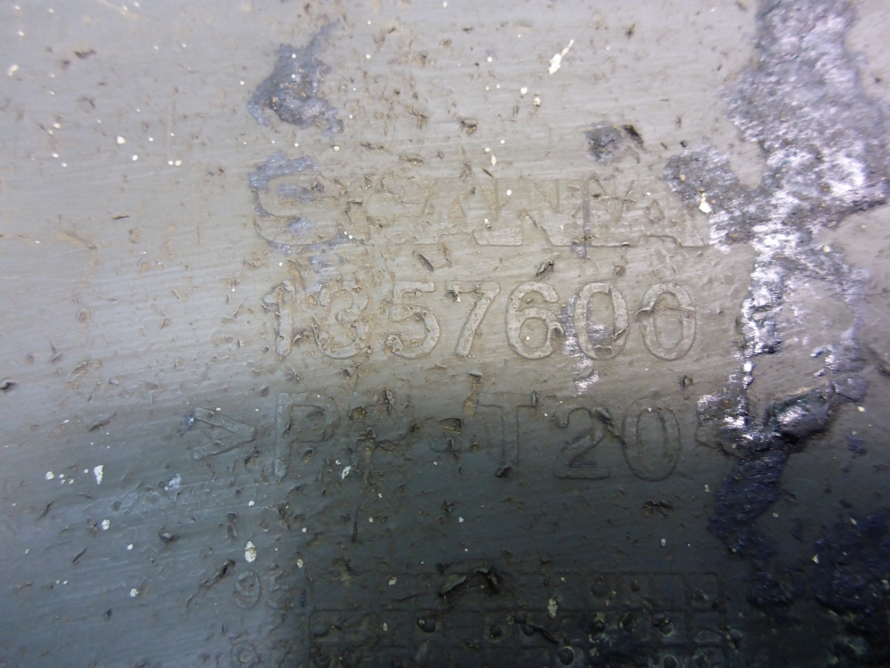 Крыло заднее передняя часть