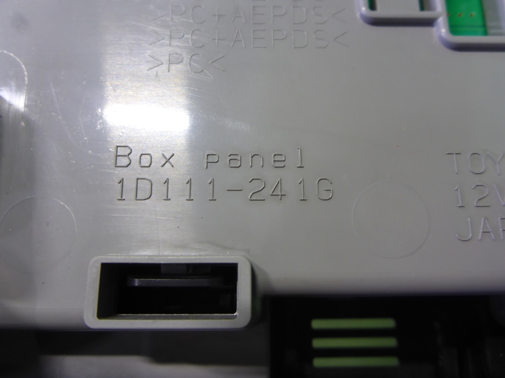 Плафон салонный