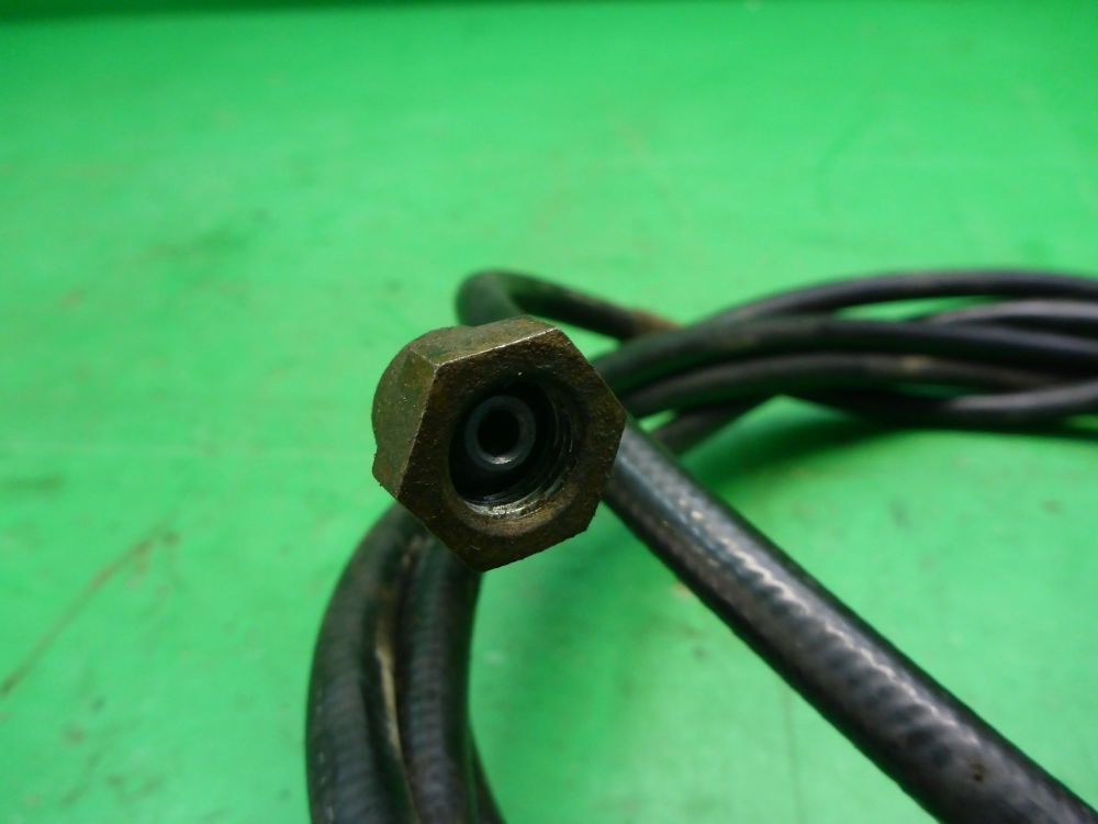 Трубка гидравлическая