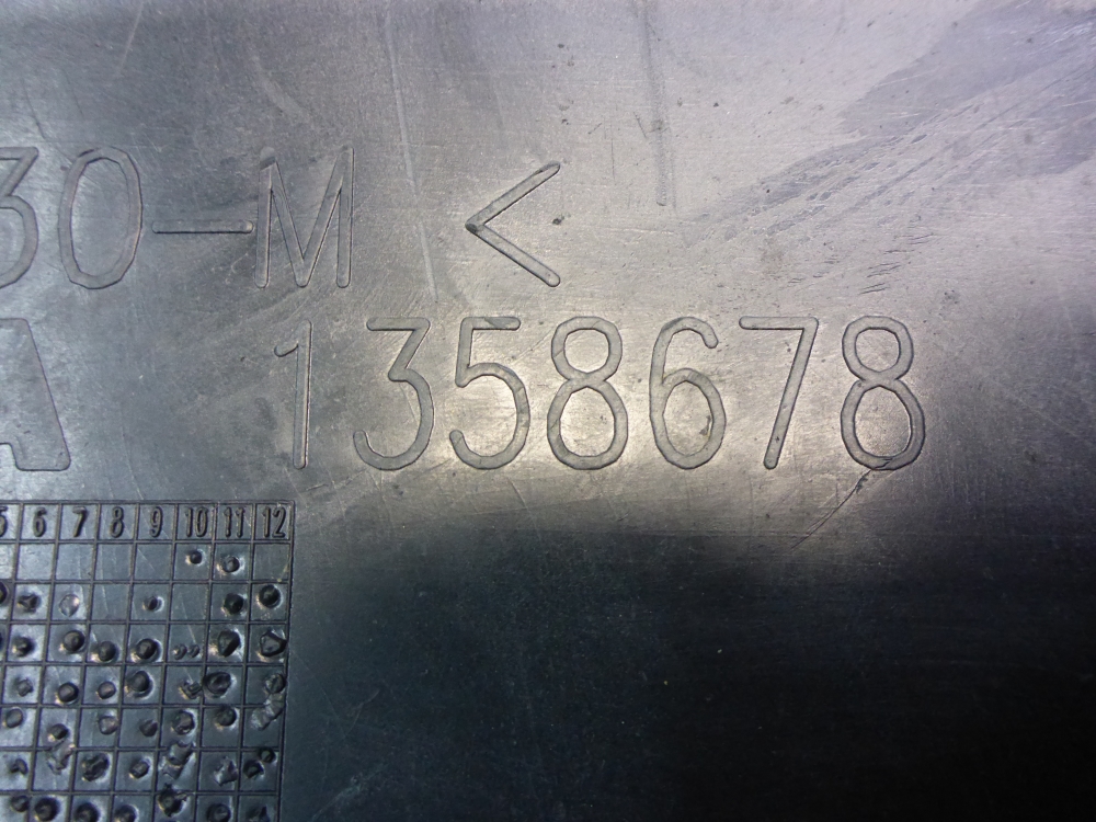 Шумоизоляция