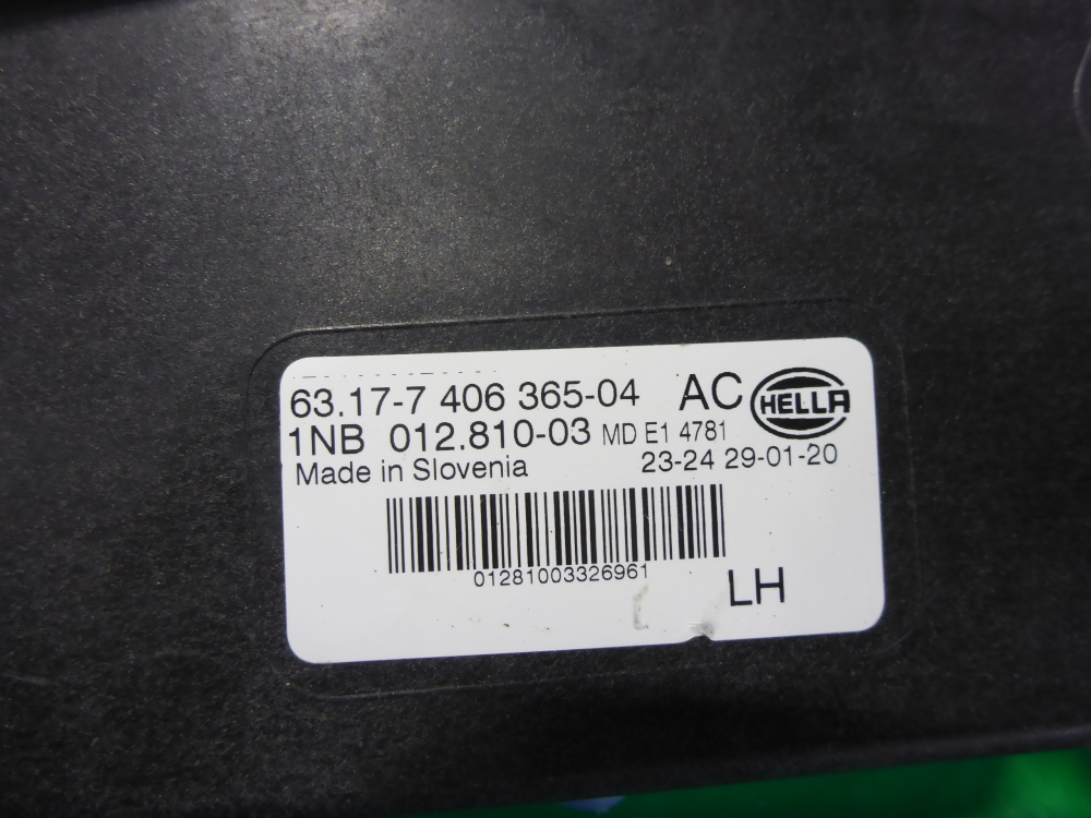 Фара противотуманная левая