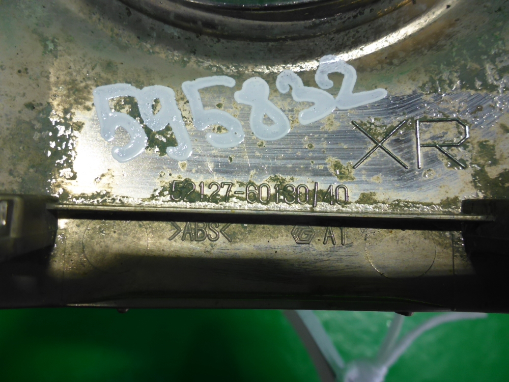 Рамка противотуманной фары правой