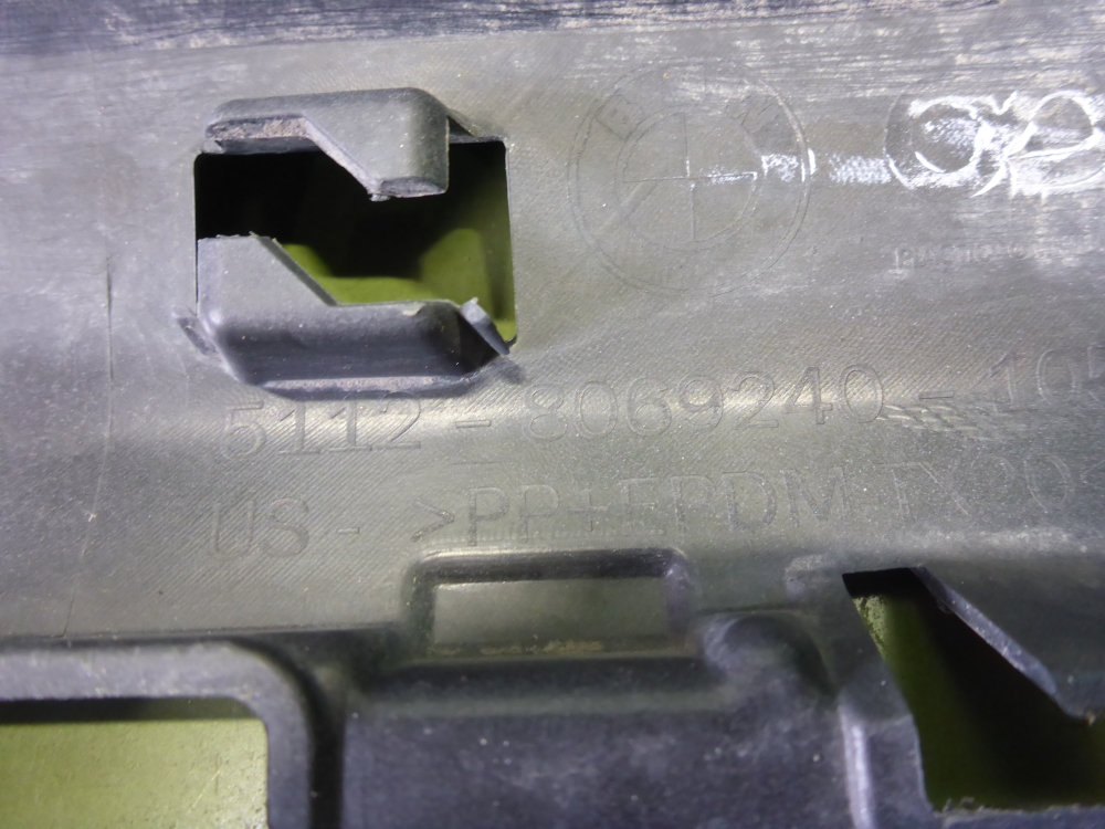 Бампер задний