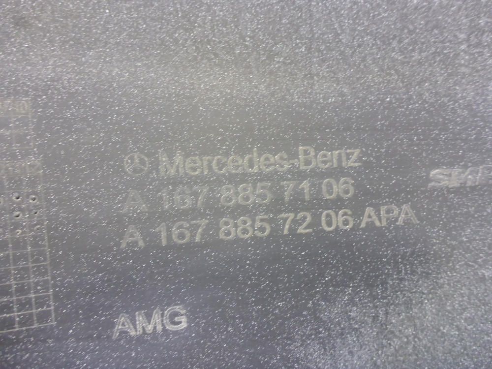 Бампер задний