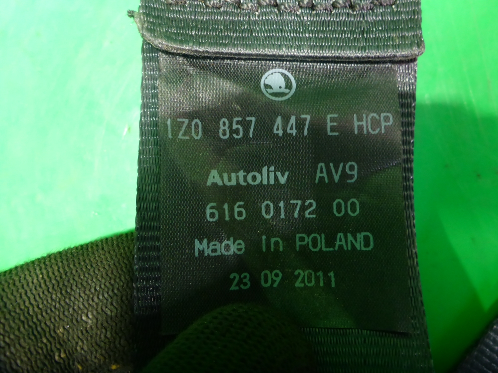 Ремень безопасности