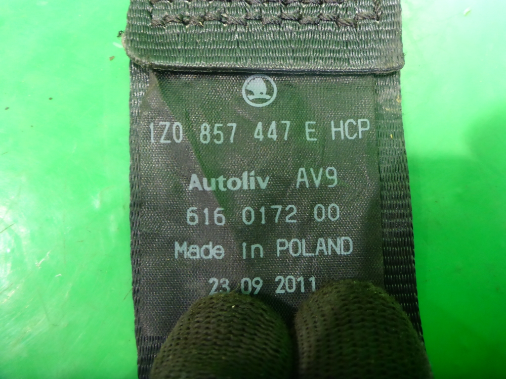 Ремень безопасности