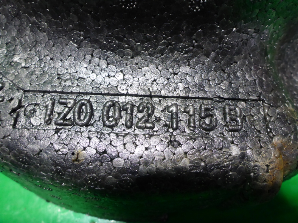 Ящик для инструментов