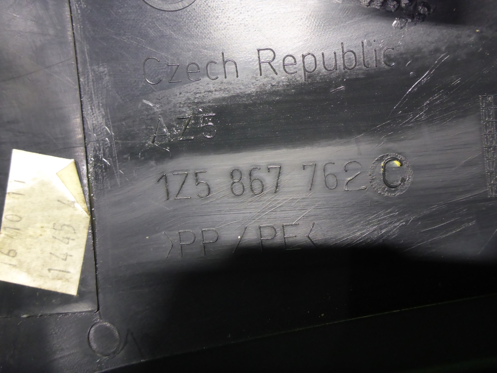 Держатель задней полки