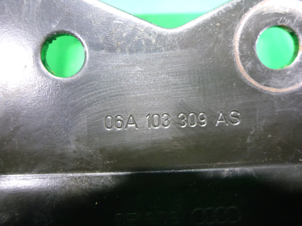 Кронштейн двигателя передний