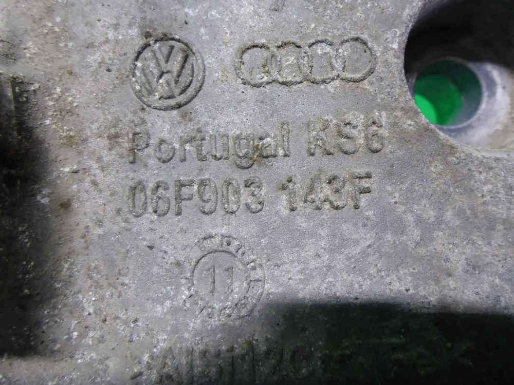 Кронштейн генератора