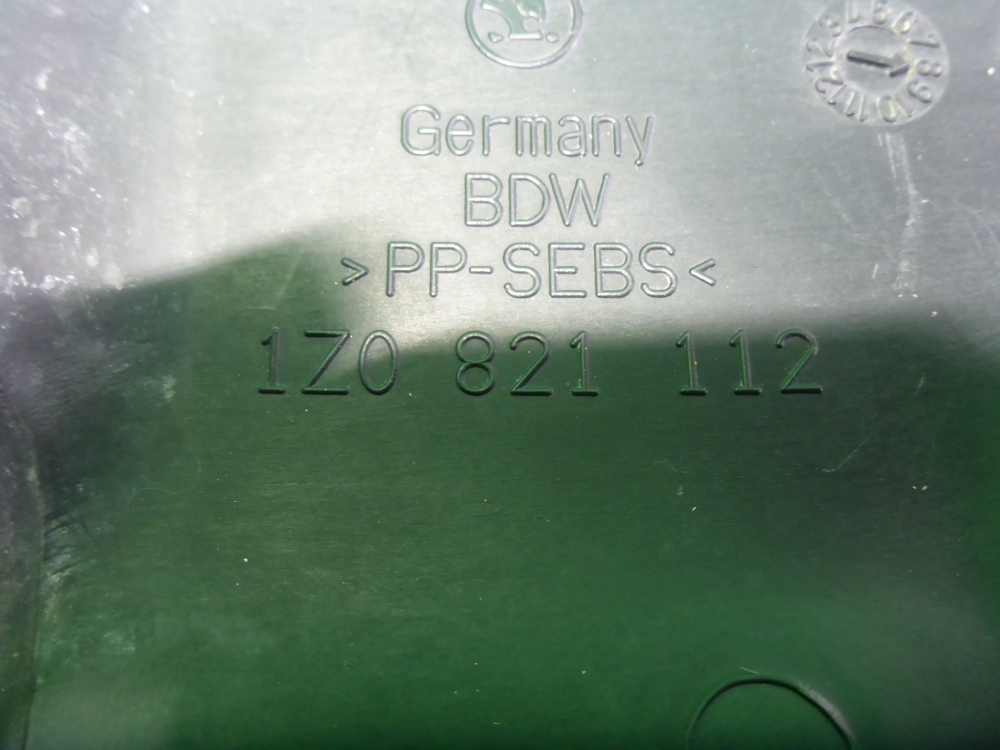 Пыльник рулевой рейки