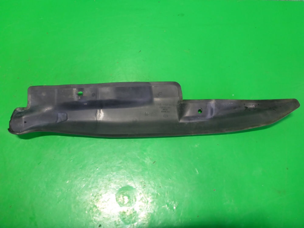 Пыльник рулевой рейки