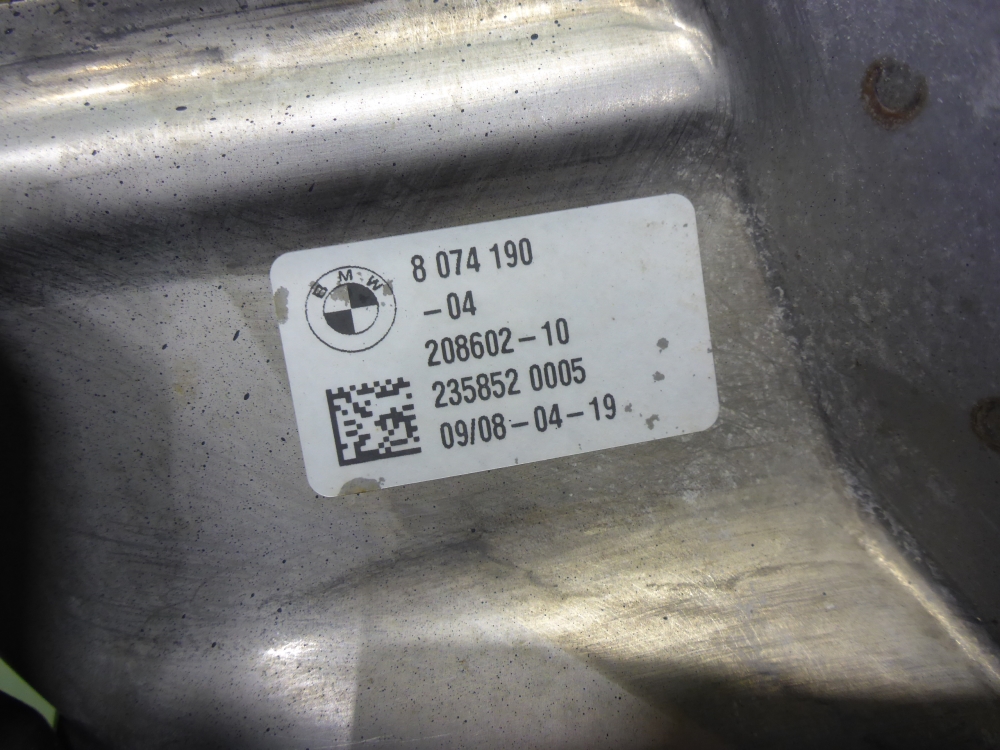 Насадка на глушитель