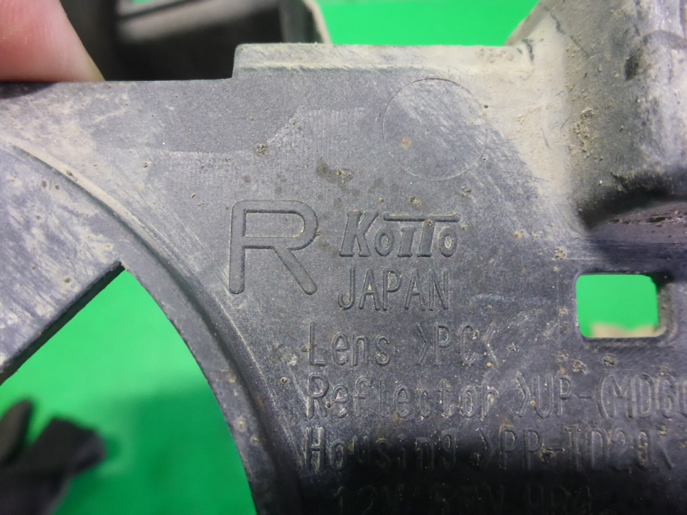 Кронштейн фары противотуманной правой