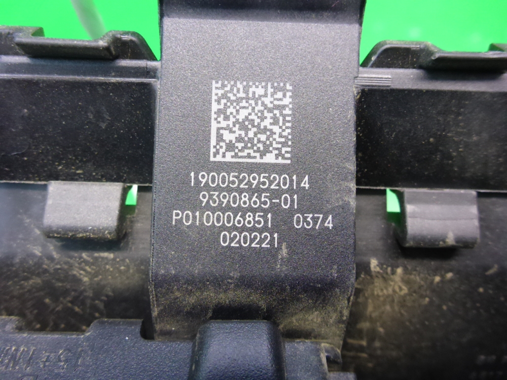 Блок предохранителей