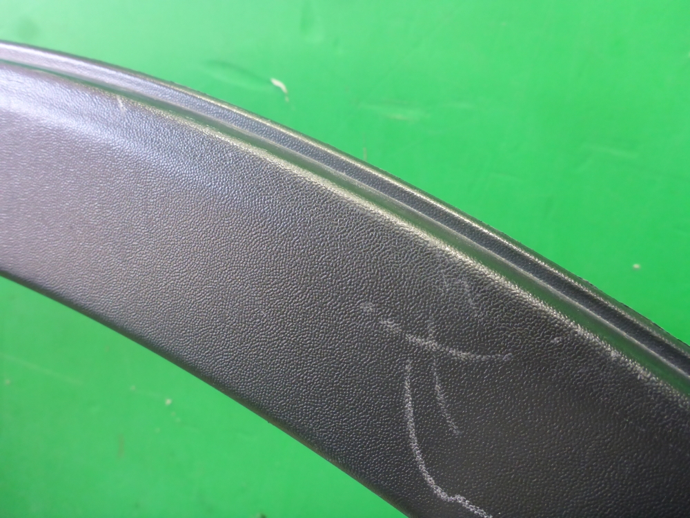 Накладка заднего крыла правого