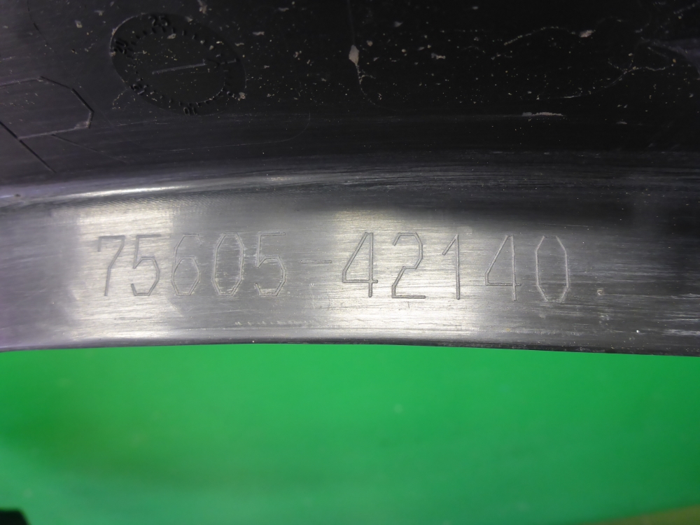 Накладка заднего крыла правого