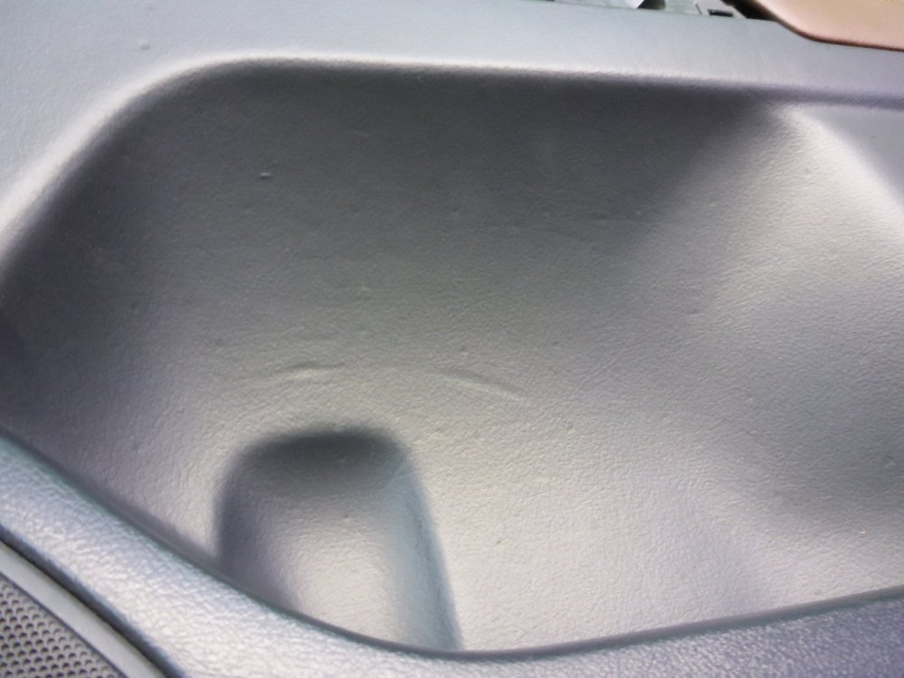 Обшивка двери задней правой