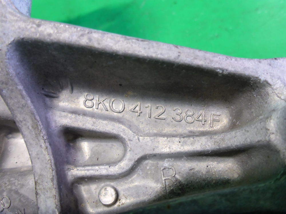 Кронштейн (сопут. товар)