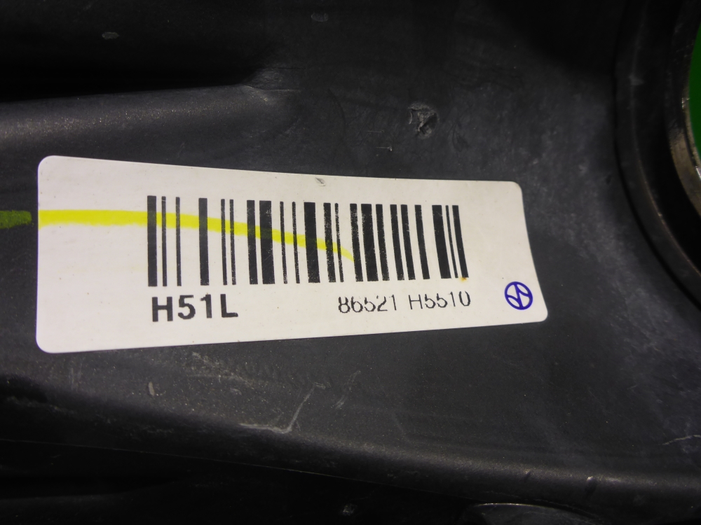 Рамка противотуманной фары левой