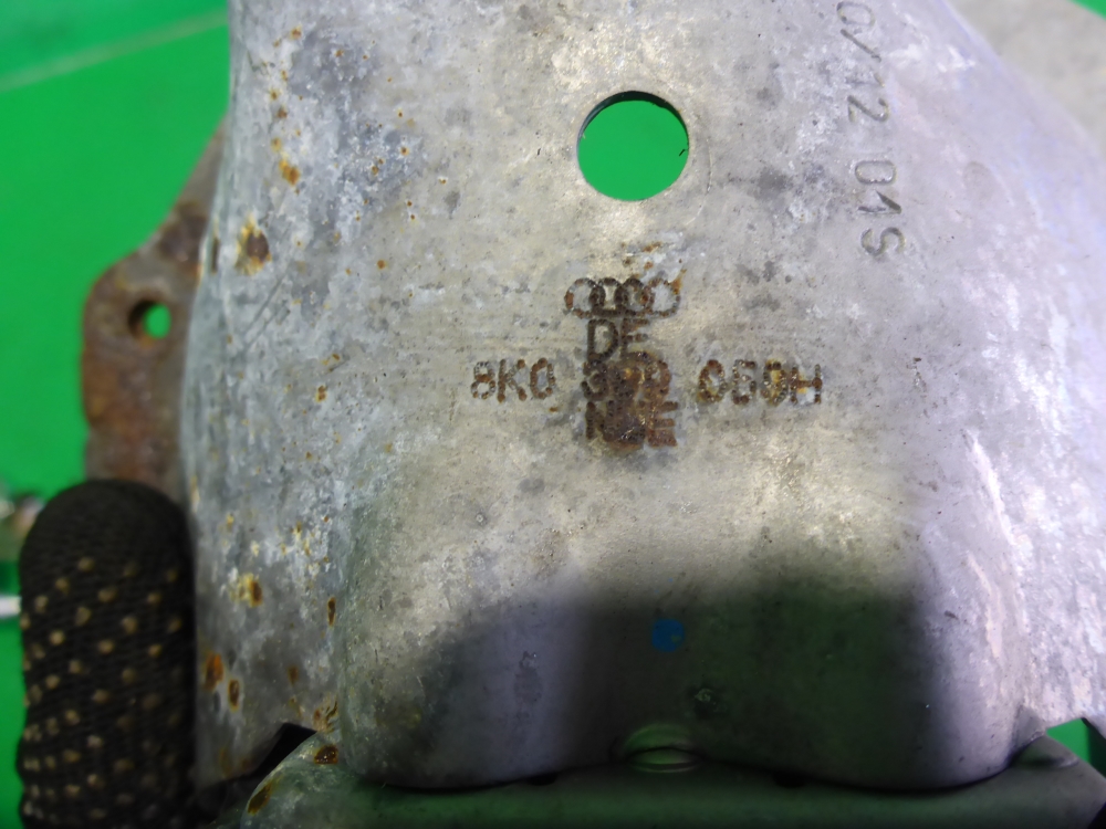 Кронштейн двигателя левый