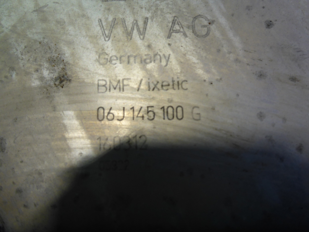 Насос вакуумный