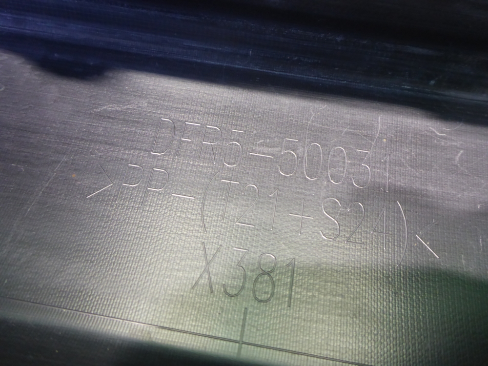 Бампер передний