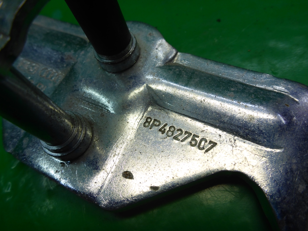 Замок багажника