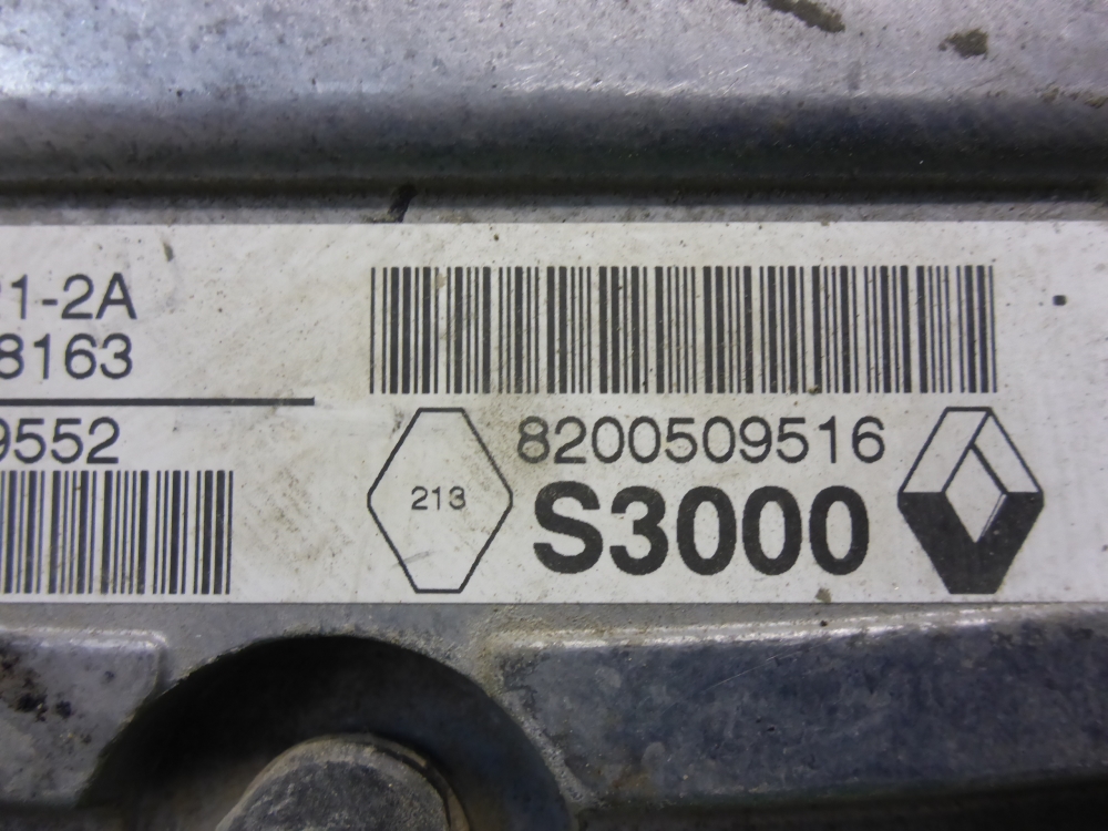 Блок управления двигателем