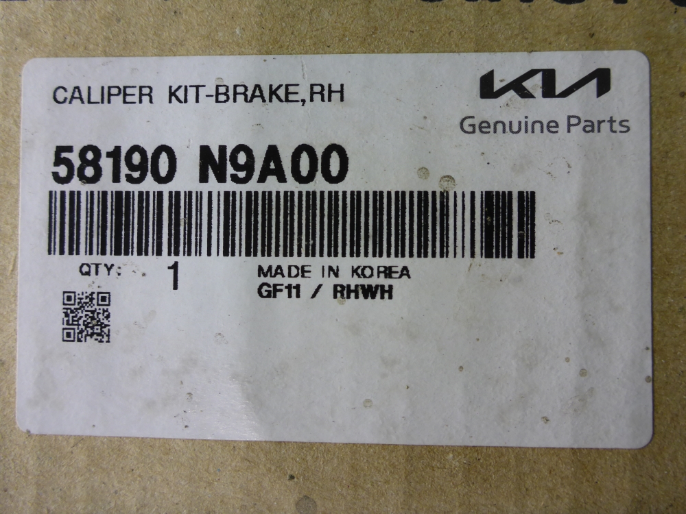 Суппорт передний правый