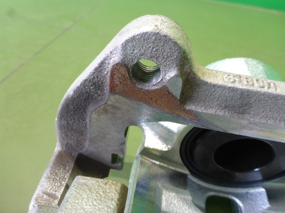 Суппорт передний правый