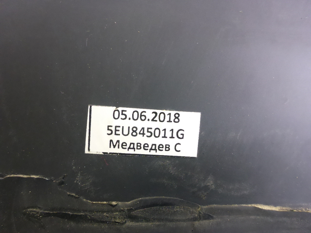 Стекло лобовое