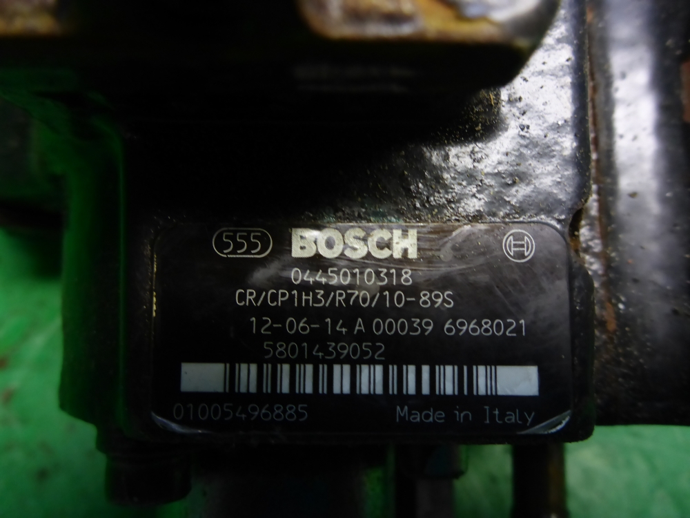 ТНВД (Топливный насос высокого давления)