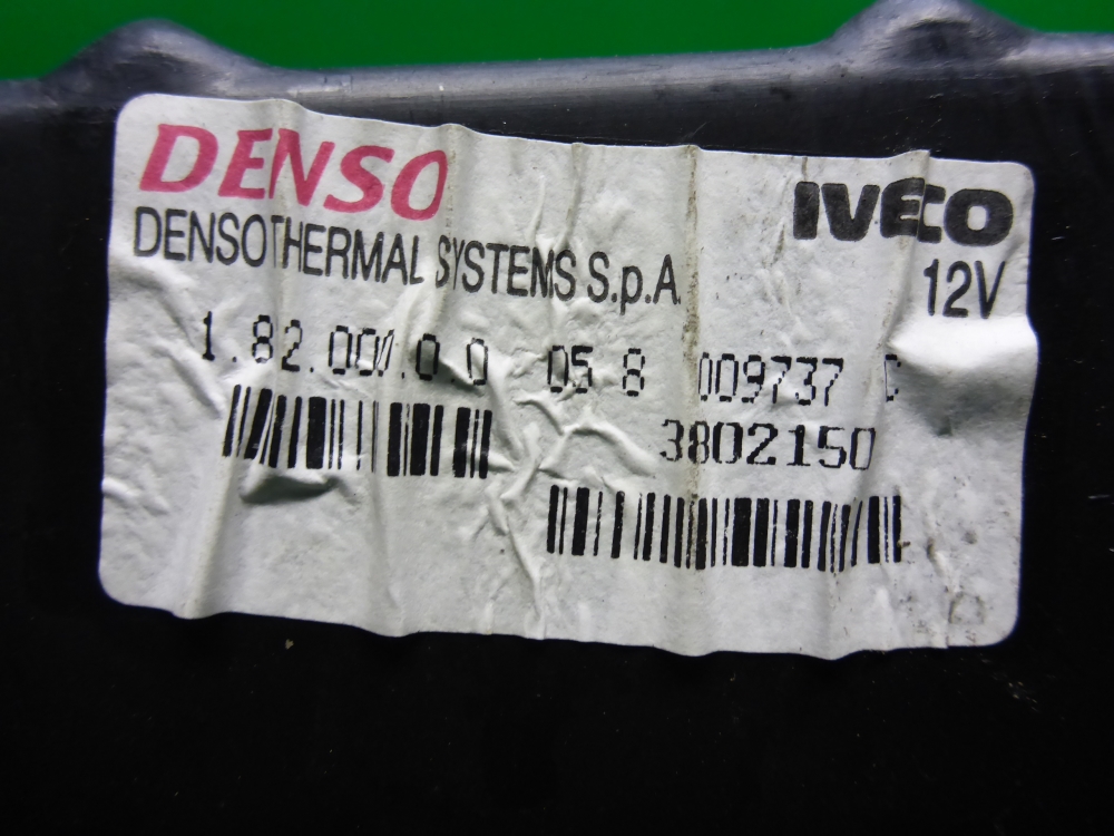 Корпус отопителя