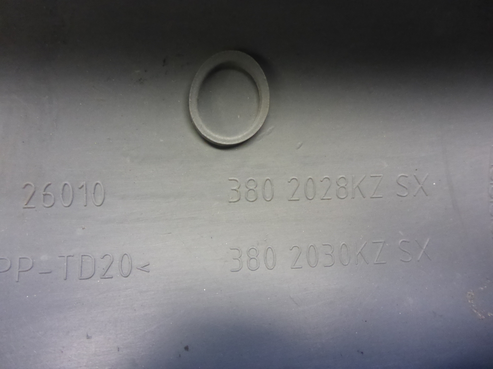 Обшивка стойки