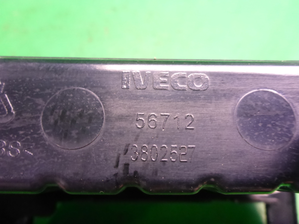 Ящик передней консоли