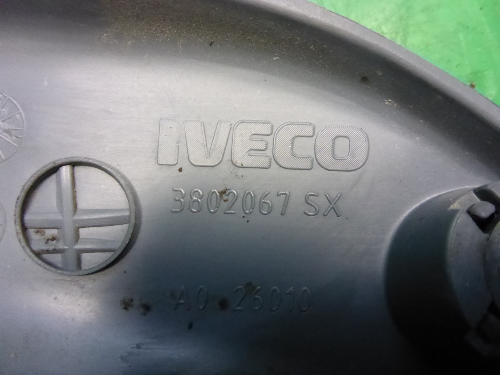 Накладка зеркала