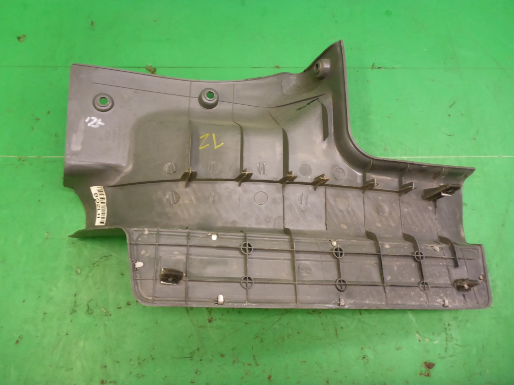 Накладка порога (внутренняя)