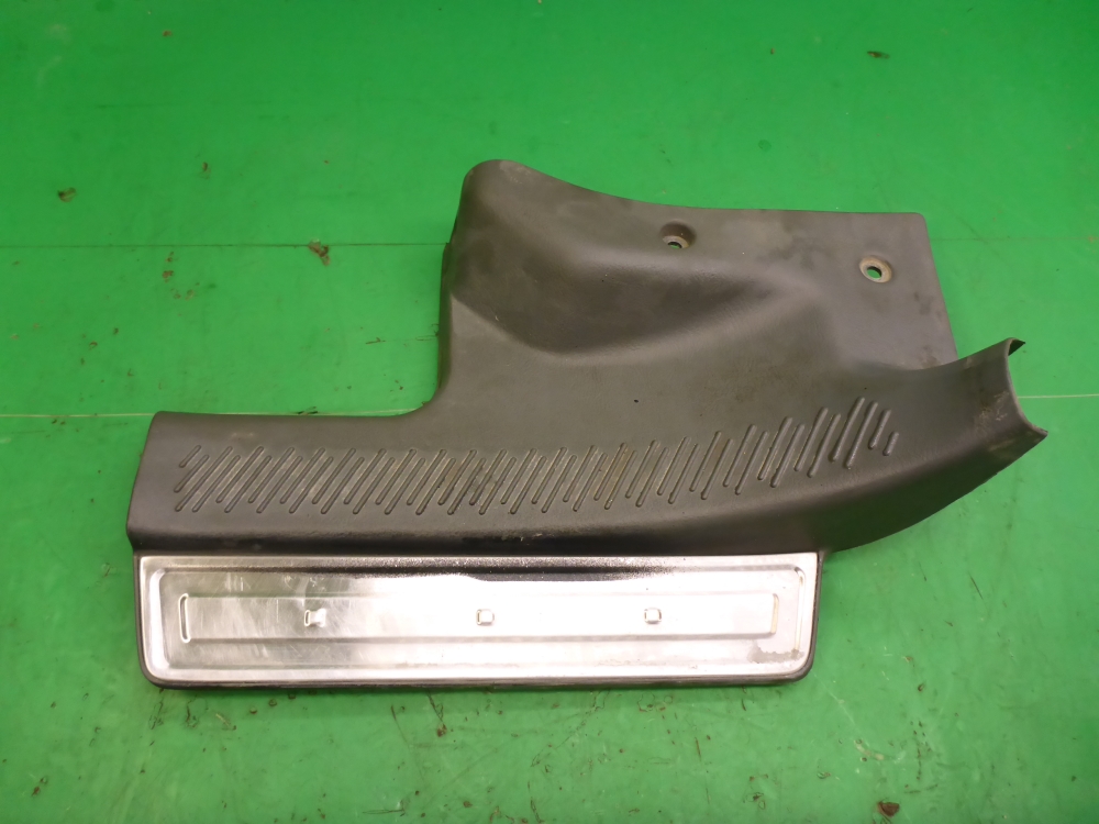 Накладка порога (внутренняя)